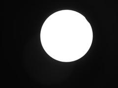 2020-05-21 - 001 - Partial Solar Eclipse